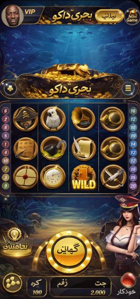 Crypto Casino game